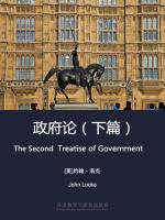 政府论（下篇） The Second Treatise of Government